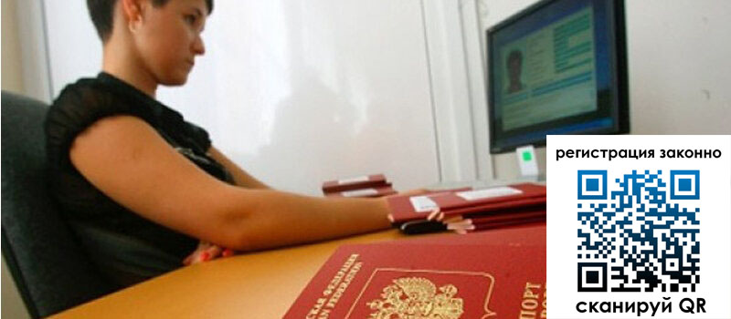 форма 3 в Димитровграде форма 3 в Димитровграде